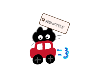 859243843