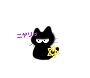 859243844