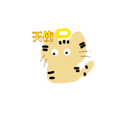 859243850