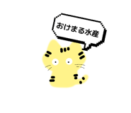 859243853