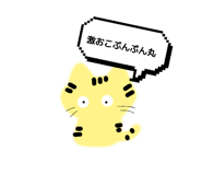 859243854