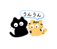 859243864