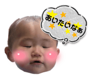 859243869
