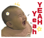 859243872