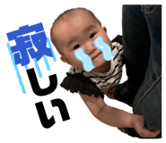 859243875