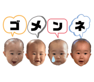 859243877