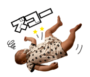 859243880