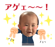 859243886