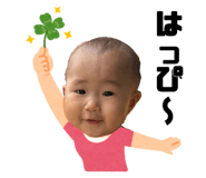 859243888