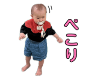 859243896