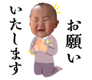 859243900