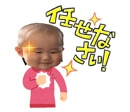 859243902