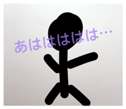 859243908