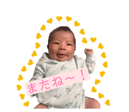 859243938