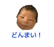 859243950