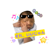 859243954