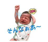 859243958