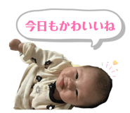 859243985