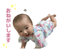 859243990