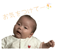 859243995