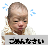 859244001