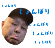859244076