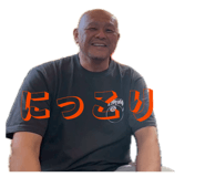 859244080