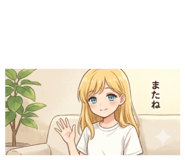 859244094
