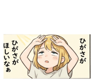 859244097