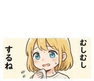 859244098