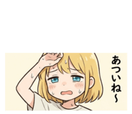 859244099