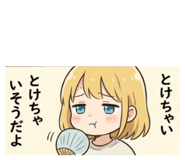 859244100