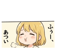 859244101