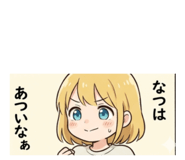 859244102