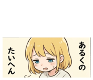859244104