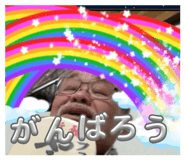 859244120
