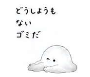 859244165
