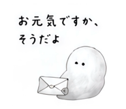 859244185