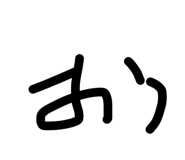 859244199