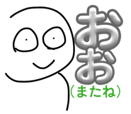 859244233