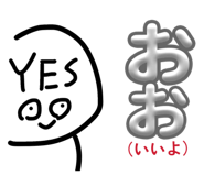 859244237
