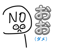 859244238