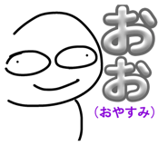 859244240
