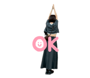 859244245