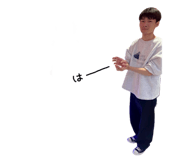 859244247