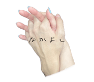 859244249