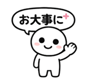 859244334