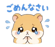 859244426