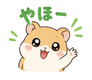 859244435
