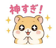 859244436